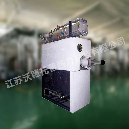 Vacuum evaporation drying device WDZL-150