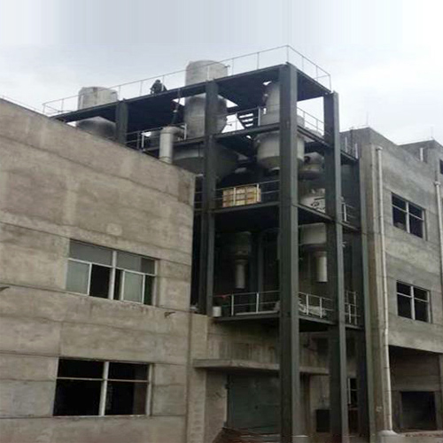 Zero discharge evaporation crystallization system for desulfurization wastewater