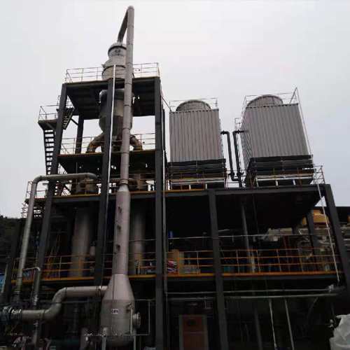 Guangzhou MVR project