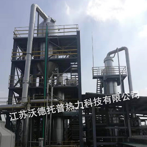 MVR evaporation crystallization system for ammonium chloride wastewater