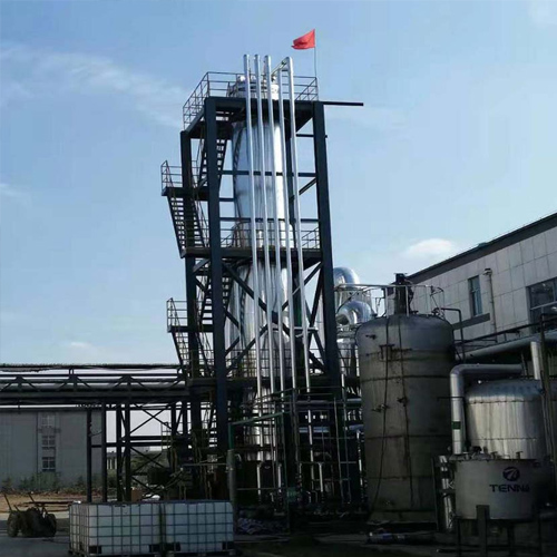 MVR evaporation crystallization system for glucosamine filtrate of a biotechnology company in Shandong province