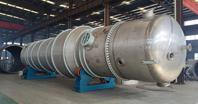 Falling film evaporator