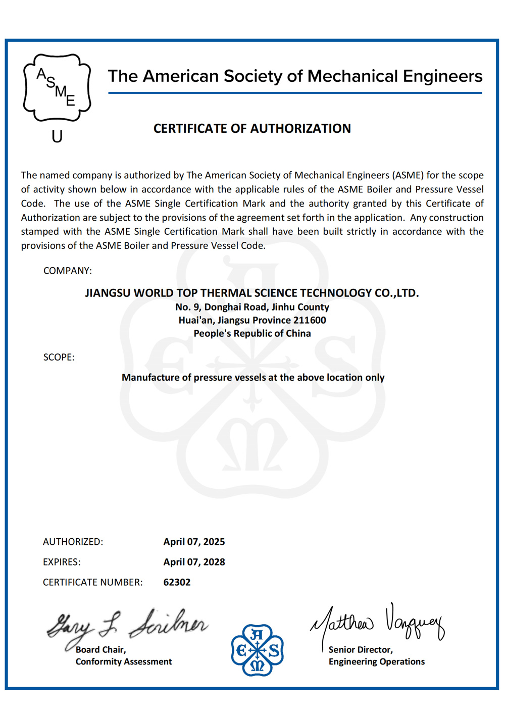 ASME certification