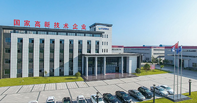 公司简介