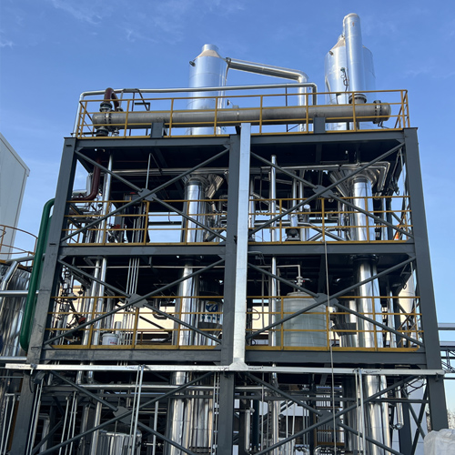 一套锑酸钠产品废水二效蒸发器