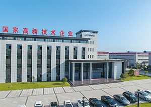 沃德托普全体员工预祝：大家健康快乐万事顺！五一快乐！
